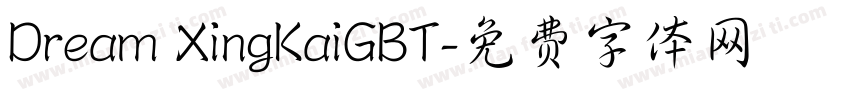 Dream XingKaiGBT字体转换